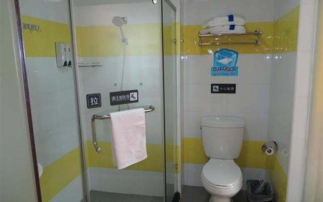 7Days Inn Ji`Nan Railway Station JingYi Road 4th