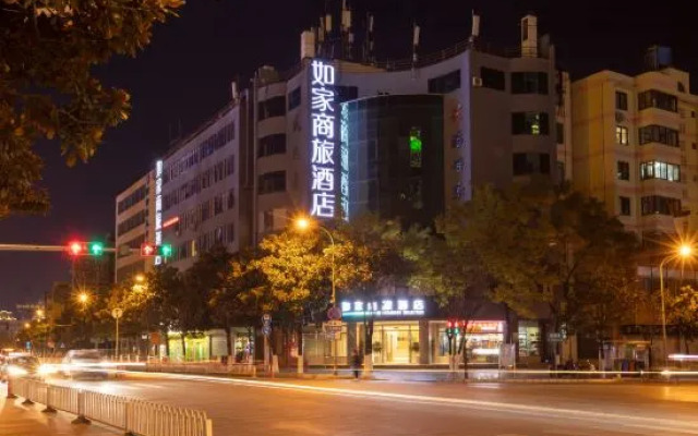 Homeinn Selected Hotel (Kunming Nanping Pedestrian Street Jinmafang)