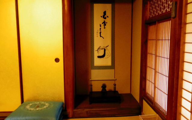 ゲストハウス喜平 – Guest Rooms – Kaizuka