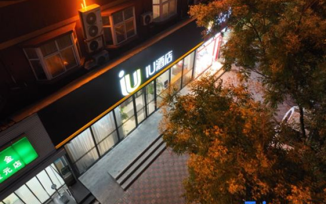 IU hotel