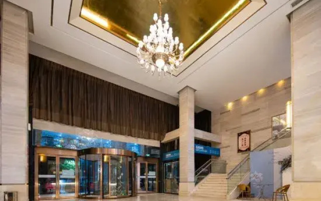 Yicheng Lanbowan Hotspring Holiday Hotel