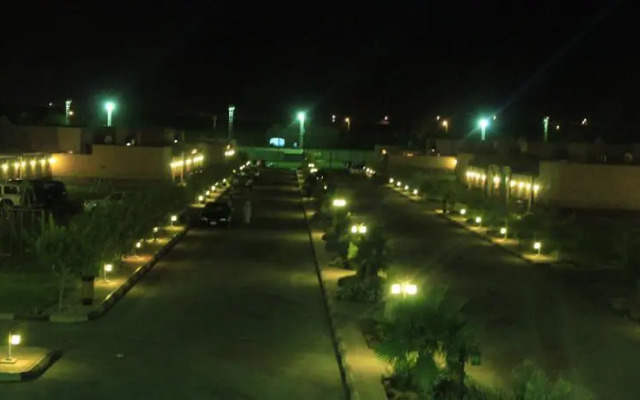 Al Raeda Resort