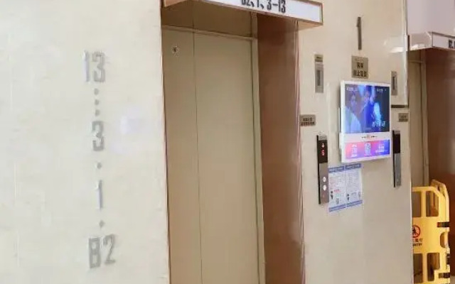 Yimi Shangpin Apartment