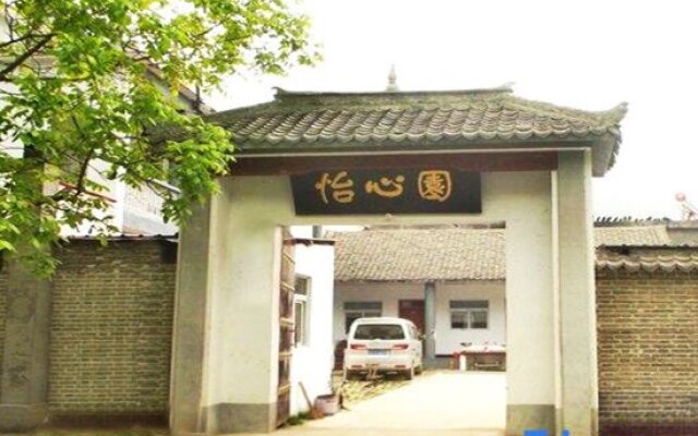 Baiyunshan Yixinyuan Farmhouse