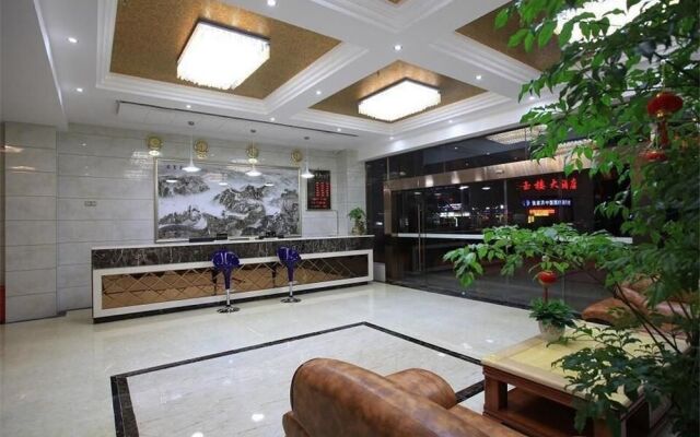 Huanan The Inn Boutique