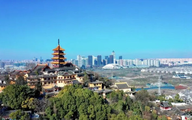 Crowne Plaza Nantong Park View