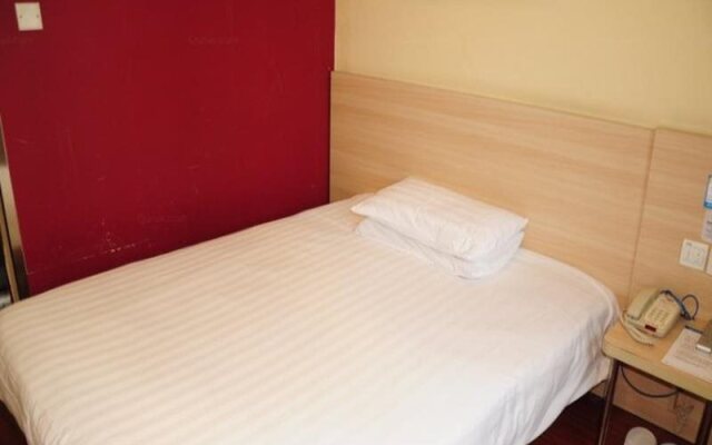 Hanting Hotel (Hangzhou Railway Station)