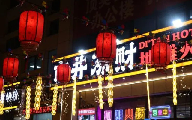 Dingyi Hotel
