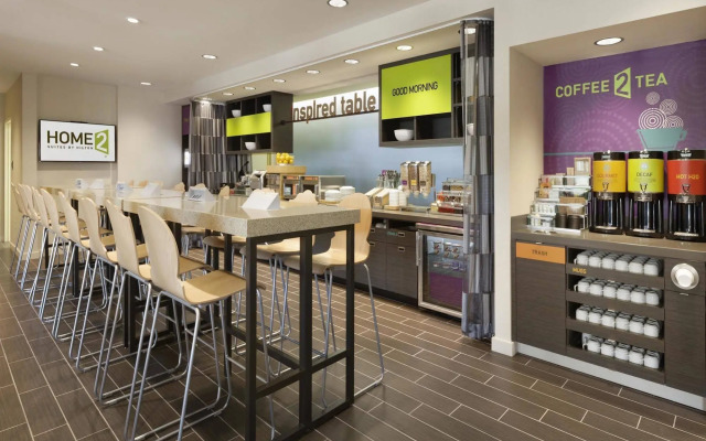 Home2 Suites by Hilton Durham Chapel Hill