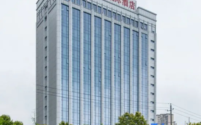 Vienna International Hotel (Changsha Ningxiang Fantawild Oriental Shenhua Branch) – Exterior – Changsha