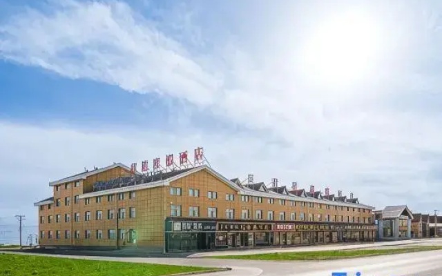 Jundao Hotel