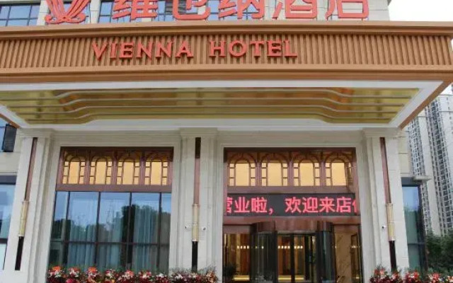 Vienna Hotel (Nanzhang High-speed Railway Station)