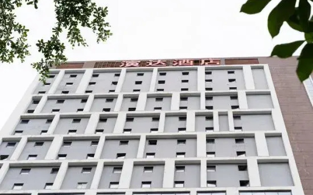 Huizhou Yanda Hotel (Ganghui Xintiandi)