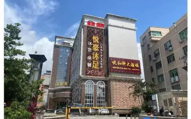 Dong Jun Hotel