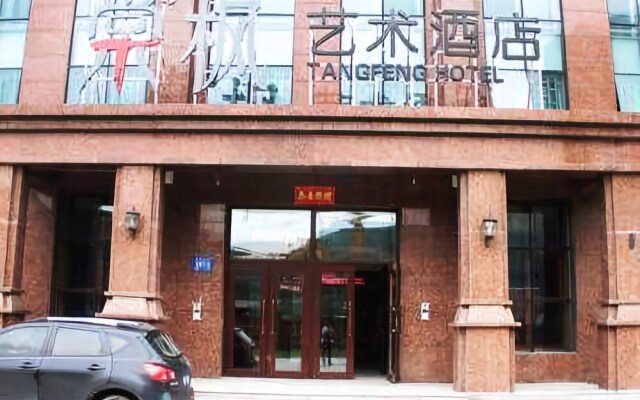 Hampton by Hilton Harbin Haxi