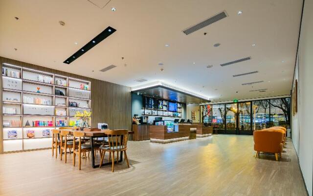 Hanting Premium Hotel Xi'an Railway Station Jiefang Road