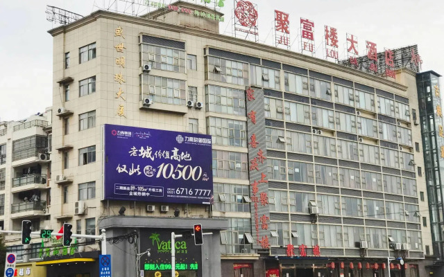 Vatica Hefei Feidong County Yuzhou Central Square Hotel