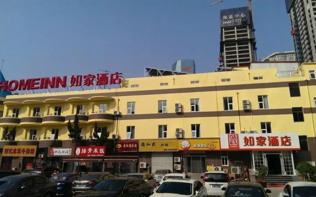 Starway Hotel Qingdao Wusi Square