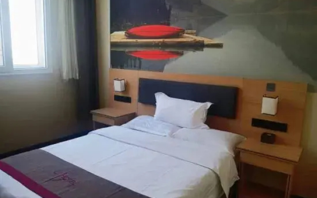 Ulanqab Huaxin Premium Hotel (Jining South Railway Station)