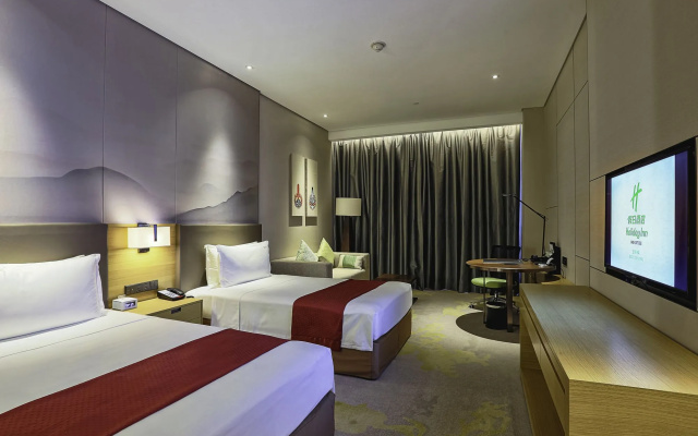 Holiday Inn Baoji Central