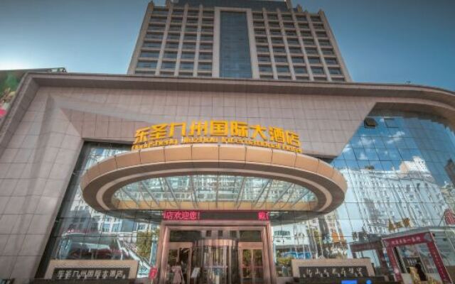 Dongsheng Jiuzhou International Hotel