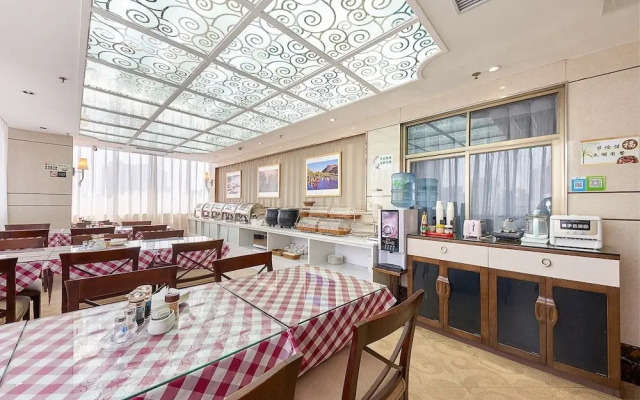 kaiserdom Hotel Huanshi Road Tao jin Metro Station