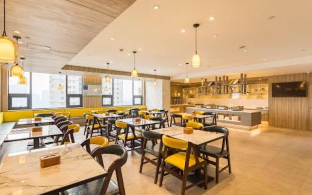 Hanting Premium Hotel Xuzhou Peixian Bus Station