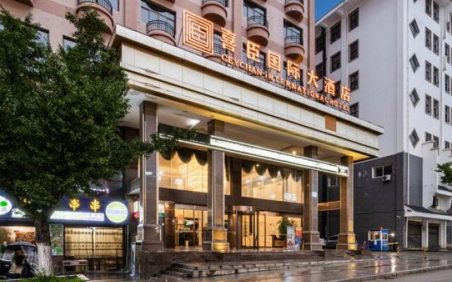 Xichen International Hotel