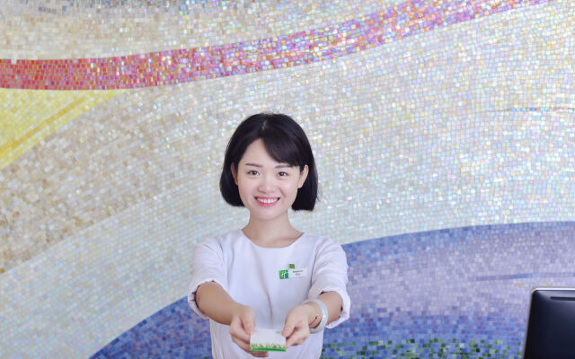 Holiday Inn Haikou West Coast by IHG