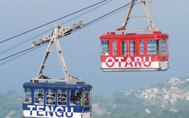 KOTONE