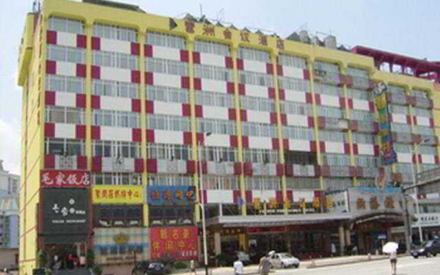 7Days Inn Guangzhou Pazhou Branch