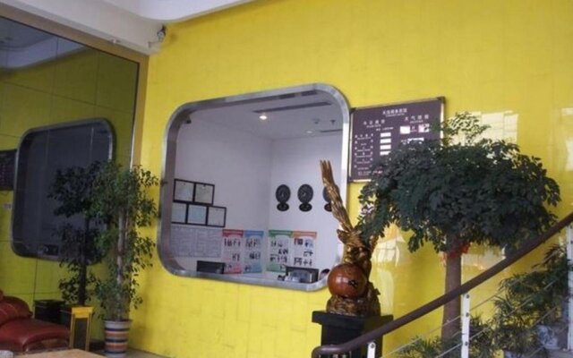 Jiangyan Tianhao Business Hotel