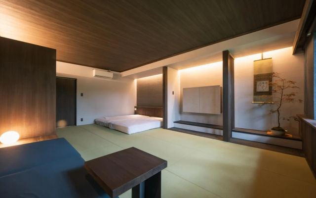 Ryokan Kono-Yu