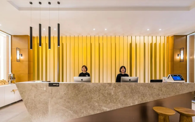 Atour Hotel Zhenjiang Railway Station Nanxu Avenue