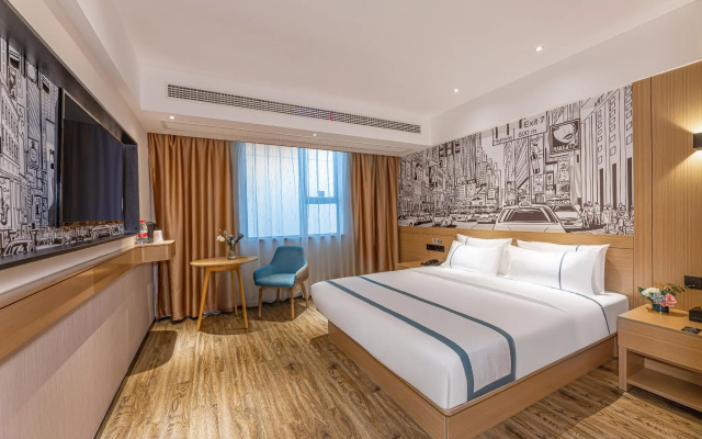 Boyin Zhixuan Hotel (Kunshan High-speed Railway Station Renmin Road) – Guest Rooms – Suzhou