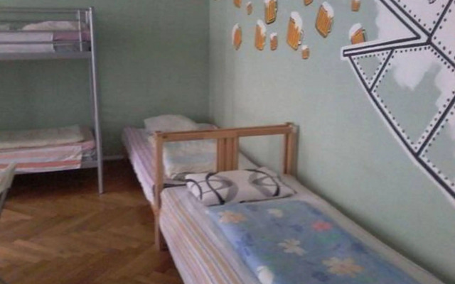 Amiga Hostel
