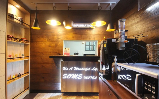 Changwon Sangnam-dong Some