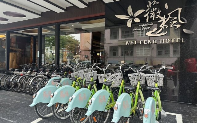 Weifeng Boutique Business Hotel