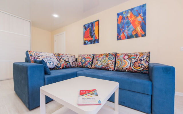 Апартаменты Пять Звезд Золотое Яблоко