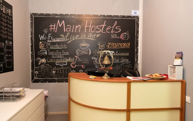 Жилое помещение Mainhostels