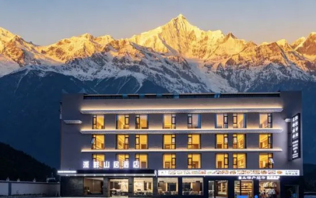 Mount Siguniang · Riverside Mountain Residence Hotel (Changping Valley Scenic Area) – Exterior – Ngawa