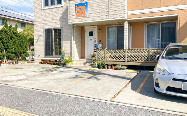 Pension Marintown Arratta 201 / Vacation STAY 13482