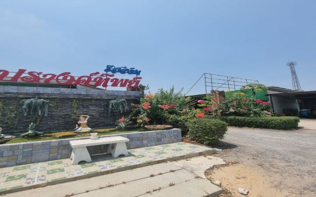 OYO 75487 Prang Thip 306 Resort