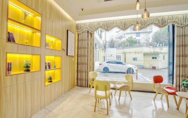 Elan Inn Shaoxing Yintai City Luxun'S Hometown