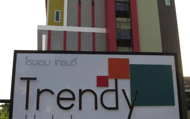 Trendy Hotel