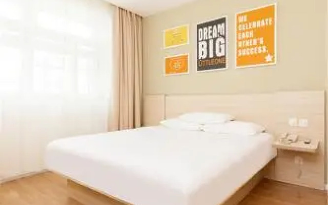 Hanting Hotel Shengyang Northeastern University