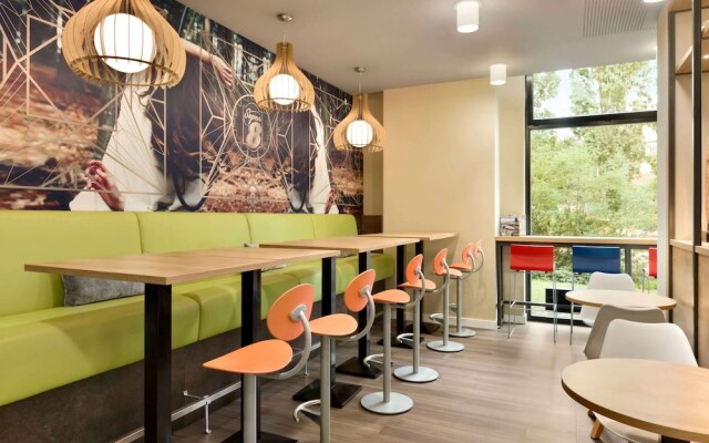 Super 8 By Wyndham Freiburg