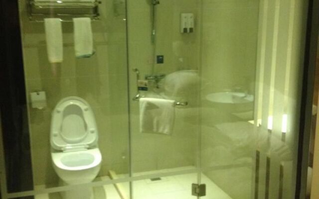 City Comfort Inn Wuchang Railway Station