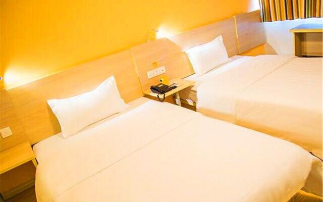 7Days Inn Tianjin Haihe East Road Wanda Centre