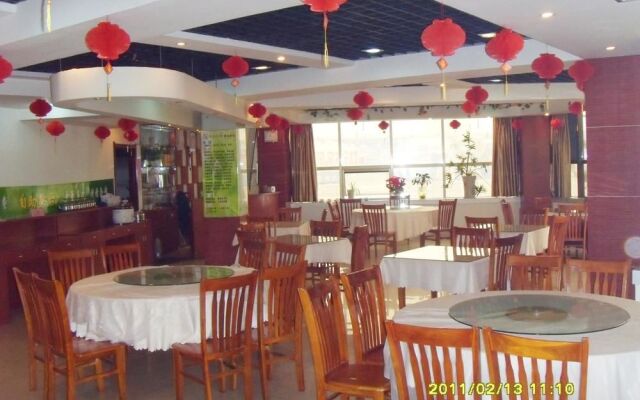 Tiandi Renhe Business Hotel